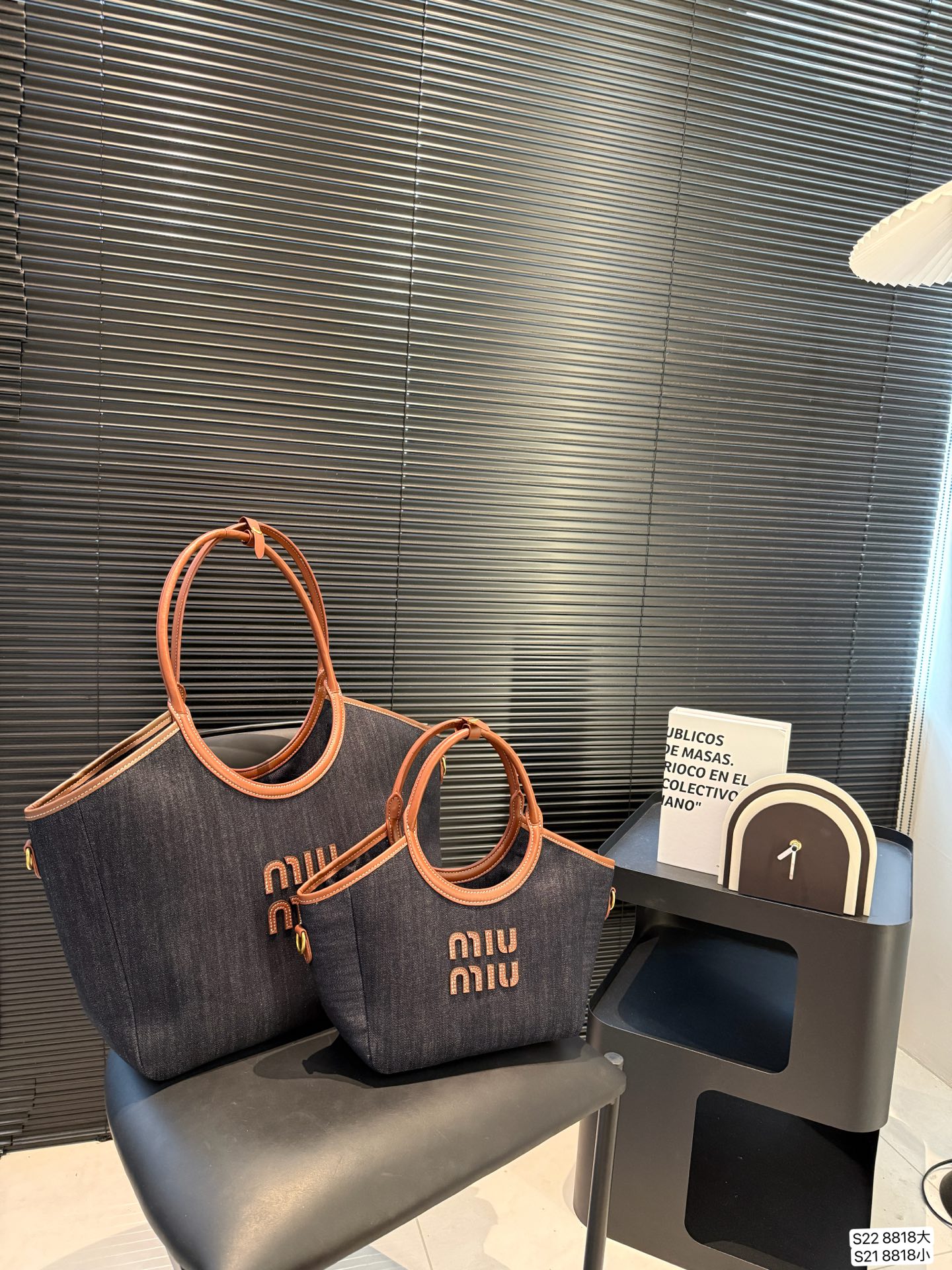 MiuMiu bag 285